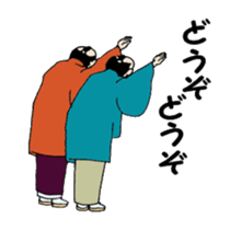 Daily life of the merchant sticker #3991845