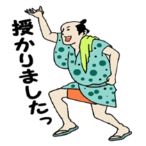 Daily life of the merchant sticker #3991862