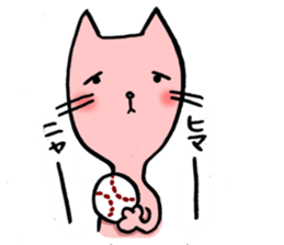 I can't live without baseball. sticker #3991877