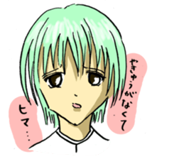 I can't live without baseball. sticker #3991905