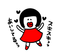 I am stupendously jealous. sticker #3991955