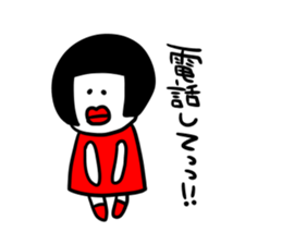 I am stupendously jealous. sticker #3991960