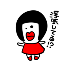 I am stupendously jealous. sticker #3991970