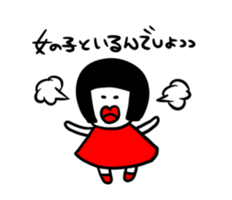 I am stupendously jealous. sticker #3991974