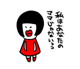 I am stupendously jealous. sticker #3991975