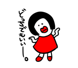 I am stupendously jealous. sticker #3991981