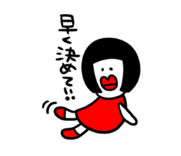 I am stupendously jealous. sticker #3991982