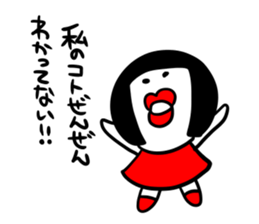 I am stupendously jealous. sticker #3991984