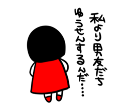 I am stupendously jealous. sticker #3991986