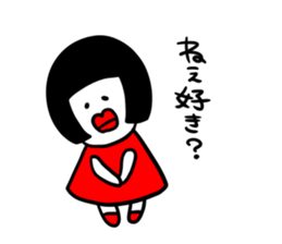 I am stupendously jealous. sticker #3991989