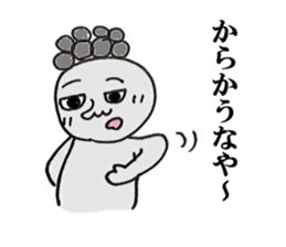 Issy Mr. everyday conversation Hen sticker #3992031