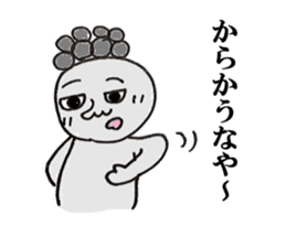 Issy Mr. everyday conversation Hen sticker #3992031