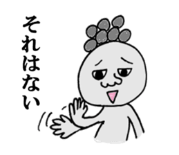 Issy Mr. everyday conversation Hen sticker #3992032