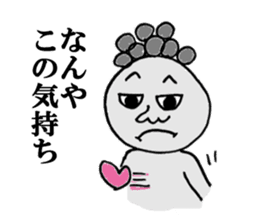 Issy Mr. everyday conversation Hen sticker #3992034