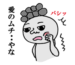 Issy Mr. everyday conversation Hen sticker #3992036