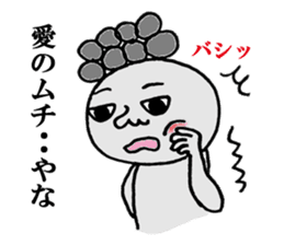 Issy Mr. everyday conversation Hen sticker #3992036