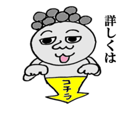 Issy Mr. everyday conversation Hen sticker #3992037