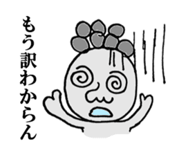 Issy Mr. everyday conversation Hen sticker #3992039