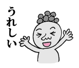 Issy Mr. everyday conversation Hen sticker #3992041