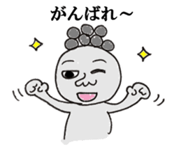 Issy Mr. everyday conversation Hen sticker #3992049