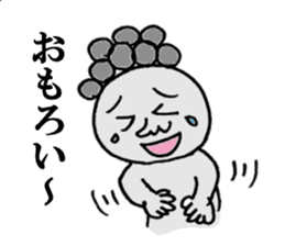 Issy Mr. everyday conversation Hen sticker #3992053