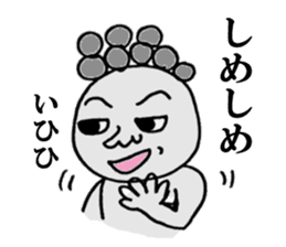 Issy Mr. everyday conversation Hen sticker #3992054