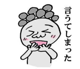 Issy Mr. everyday conversation Hen sticker #3992057