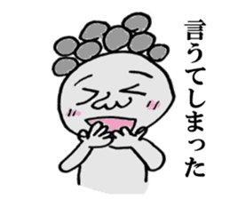 Issy Mr. everyday conversation Hen sticker #3992057