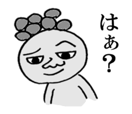 Issy Mr. everyday conversation Hen sticker #3992058