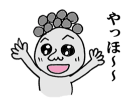 Issy Mr. everyday conversation Hen sticker #3992059