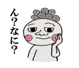 Issy Mr. everyday conversation Hen sticker #3992060