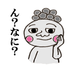 Issy Mr. everyday conversation Hen sticker #3992060