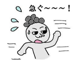 Issy Mr. everyday conversation Hen sticker #3992062