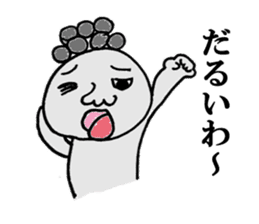 Issy Mr. everyday conversation Hen sticker #3992065