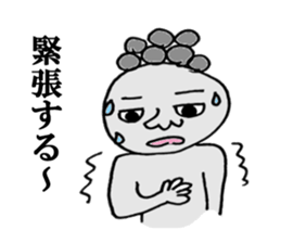 Issy Mr. everyday conversation Hen sticker #3992066