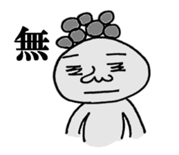 Issy Mr. everyday conversation Hen sticker #3992067