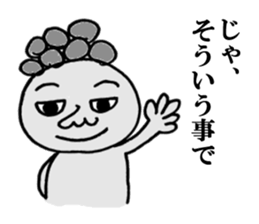 Issy Mr. everyday conversation Hen sticker #3992070