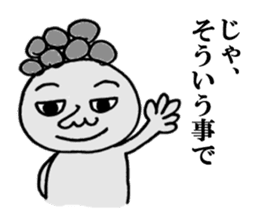 Issy Mr. everyday conversation Hen sticker #3992070