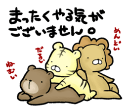 CO., LTD Lazy Carnivores sticker #3992151