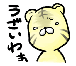 CO., LTD Lazy Carnivores sticker #3992152