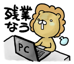 CO., LTD Lazy Carnivores sticker #3992153