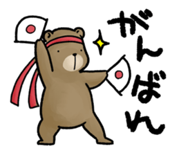 CO., LTD Lazy Carnivores sticker #3992155