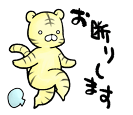 CO., LTD Lazy Carnivores sticker #3992158