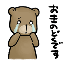 CO., LTD Lazy Carnivores sticker #3992159