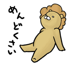 CO., LTD Lazy Carnivores sticker #3992160