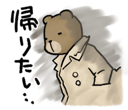 CO., LTD Lazy Carnivores sticker #3992161