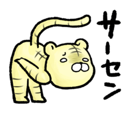 CO., LTD Lazy Carnivores sticker #3992162