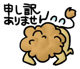 CO., LTD Lazy Carnivores sticker #3992164