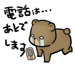 CO., LTD Lazy Carnivores sticker #3992165