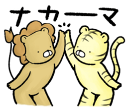 CO., LTD Lazy Carnivores sticker #3992166